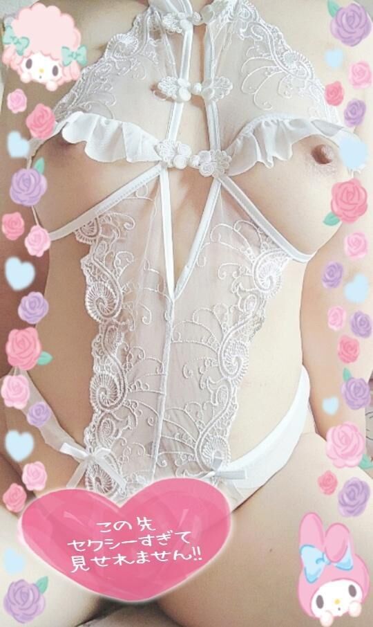 ノンビリ&#128521;
