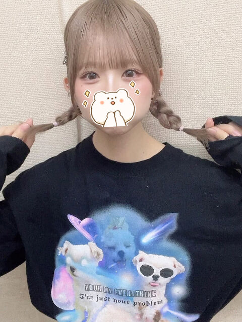 膣を精液で満たしたい