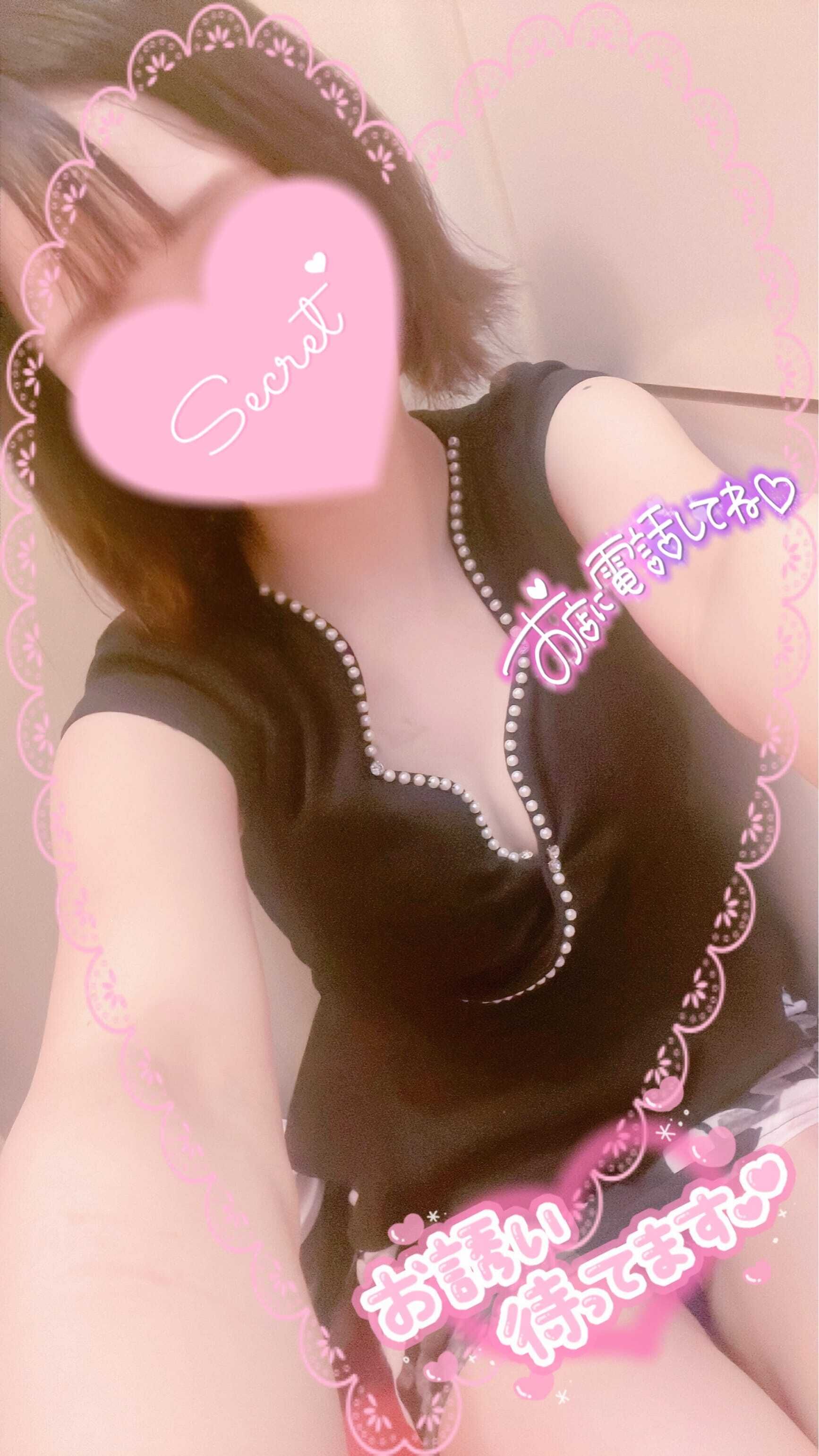 おはようございます&middot;&#860;&middot;&#9728;&#65038;