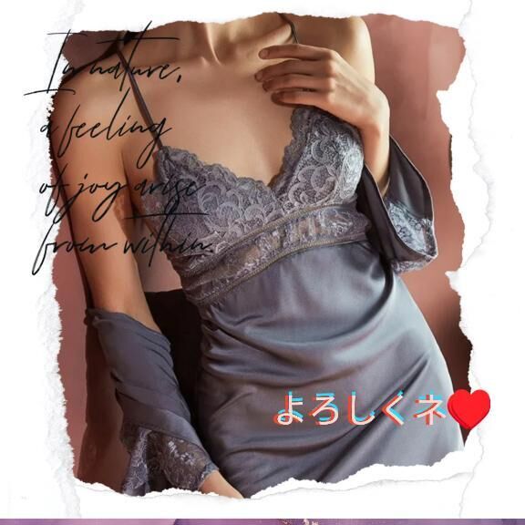 今から出勤しますね♡♡