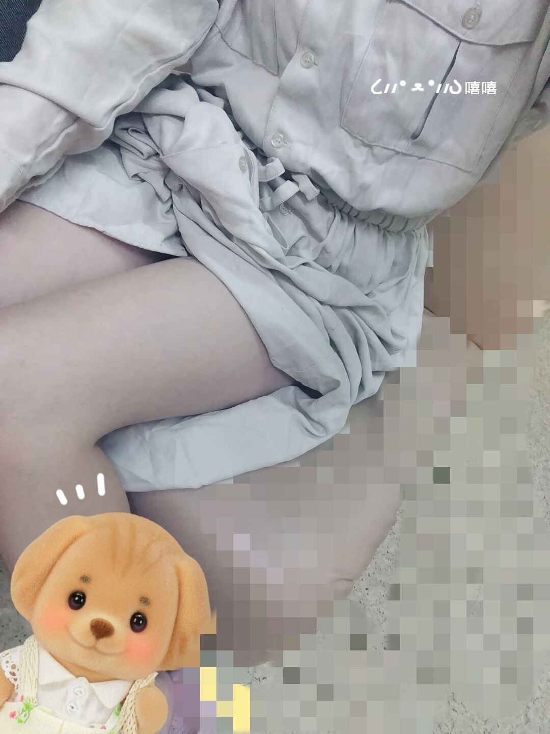おはようございます☁️