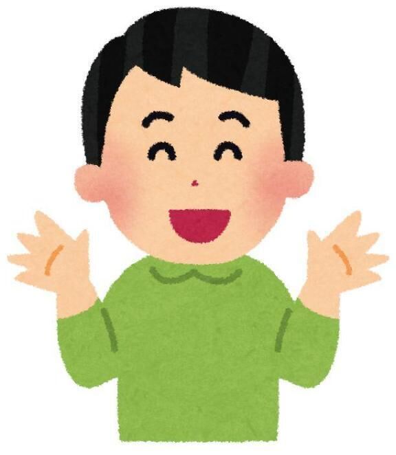 ォハョー元気マン&#x301C;アヘアヘ笑