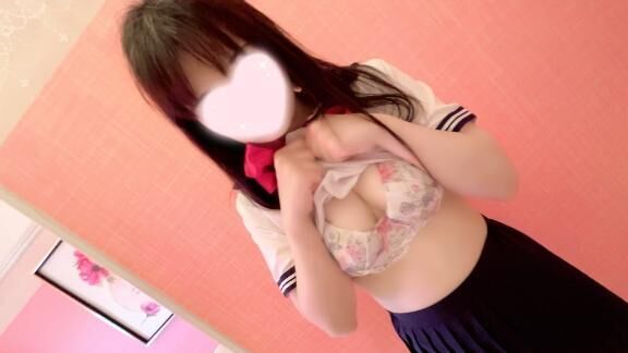 1番奥まで