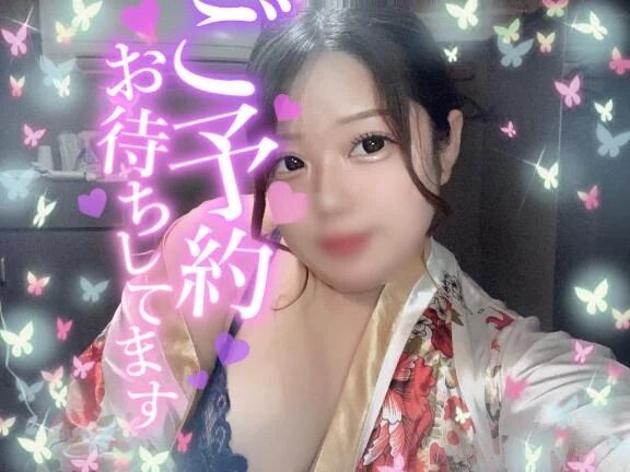 本日12時から✨