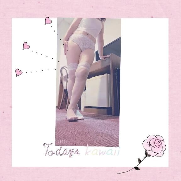 事前予約ありがとうございます。