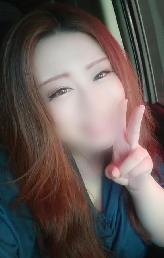 見た？？？
