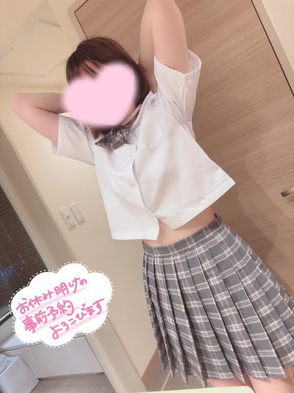 今日から&#9825;
