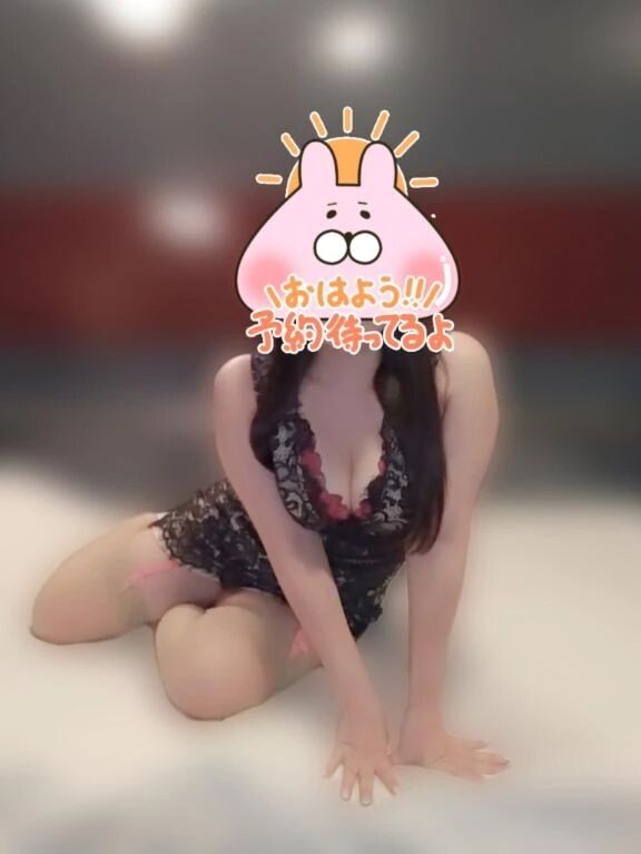 お待ちしていますね♪