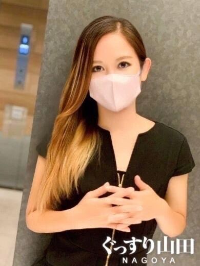 おはよ