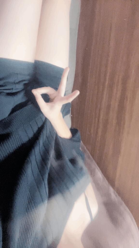 しゅっきーん！