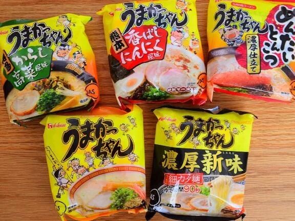 ランチタイム&#129392;&#128591;&#128591;