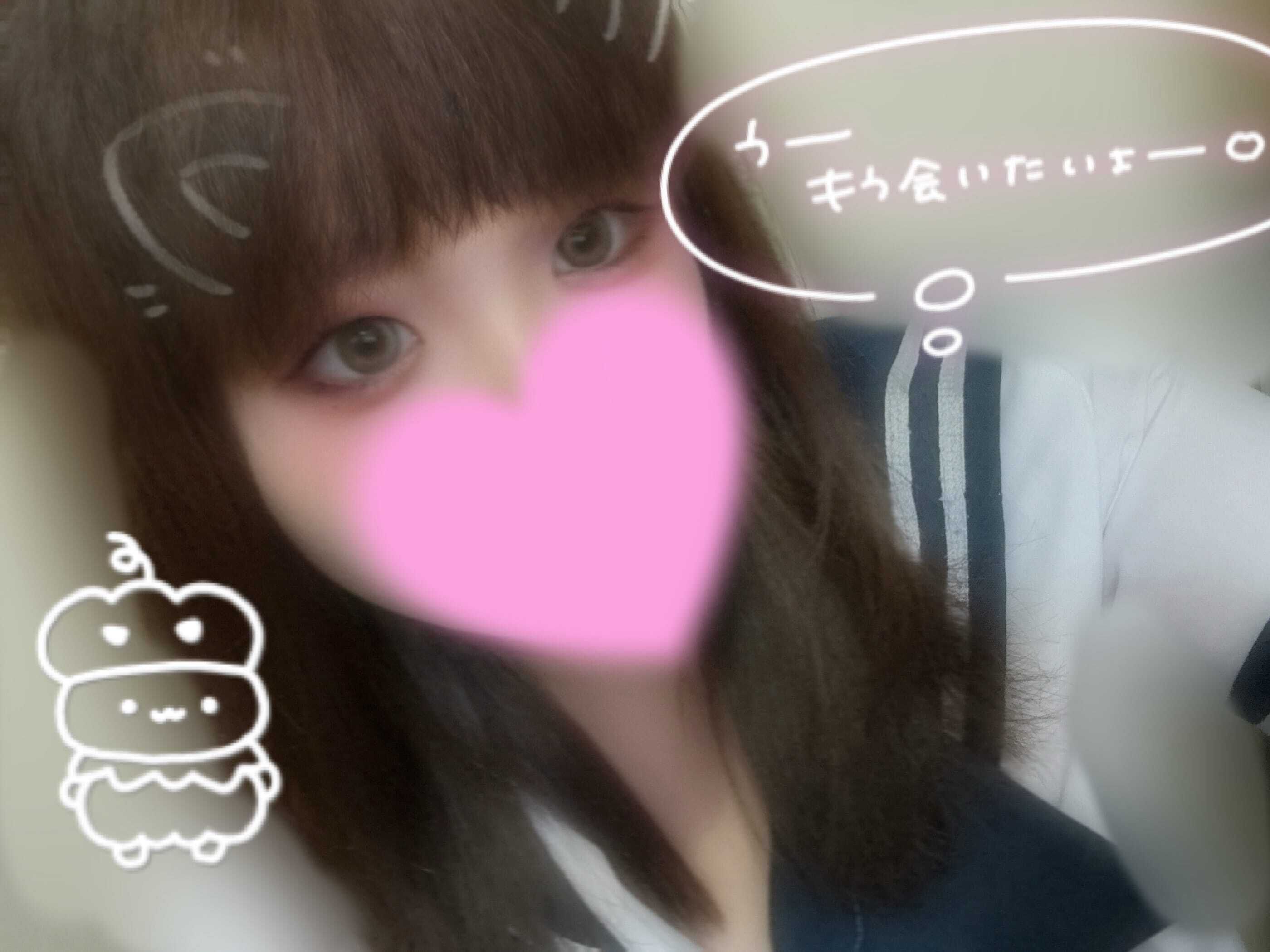 セーラ服で出勤しました&#9748;&#65039;