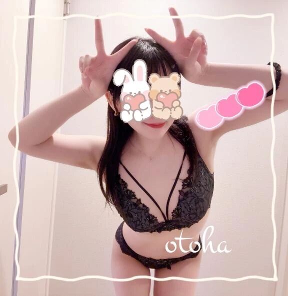 よろろーん