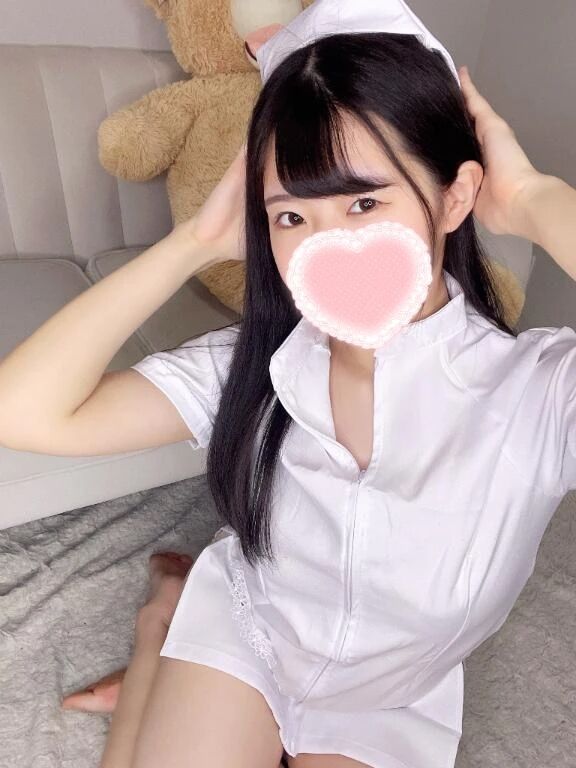有限