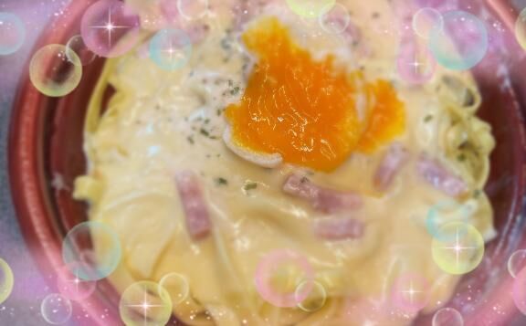 &#9825;カルボナーラ&#9825;