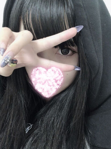 ぎゅ〜ってしてほしい