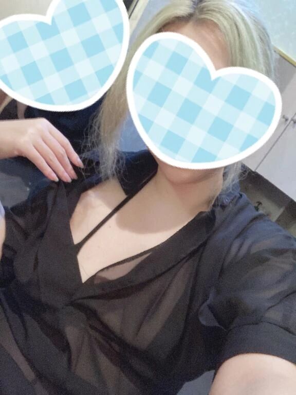 います！