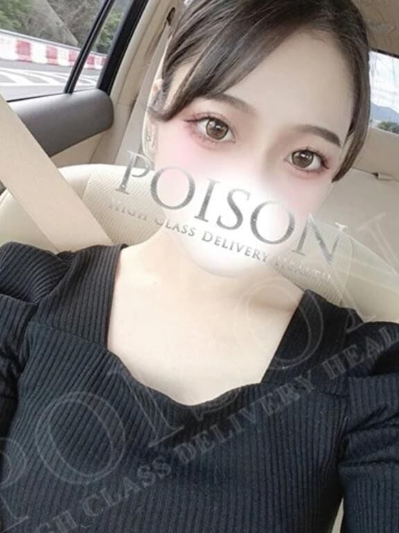 こんにちは