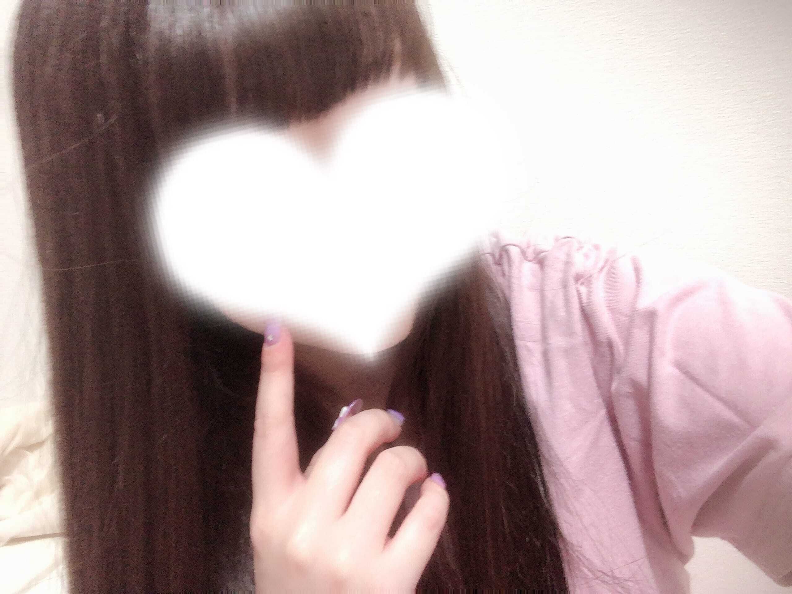 お休みします