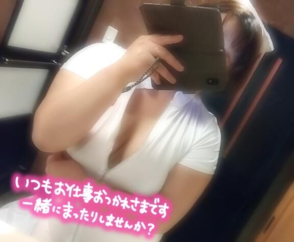 出勤します！