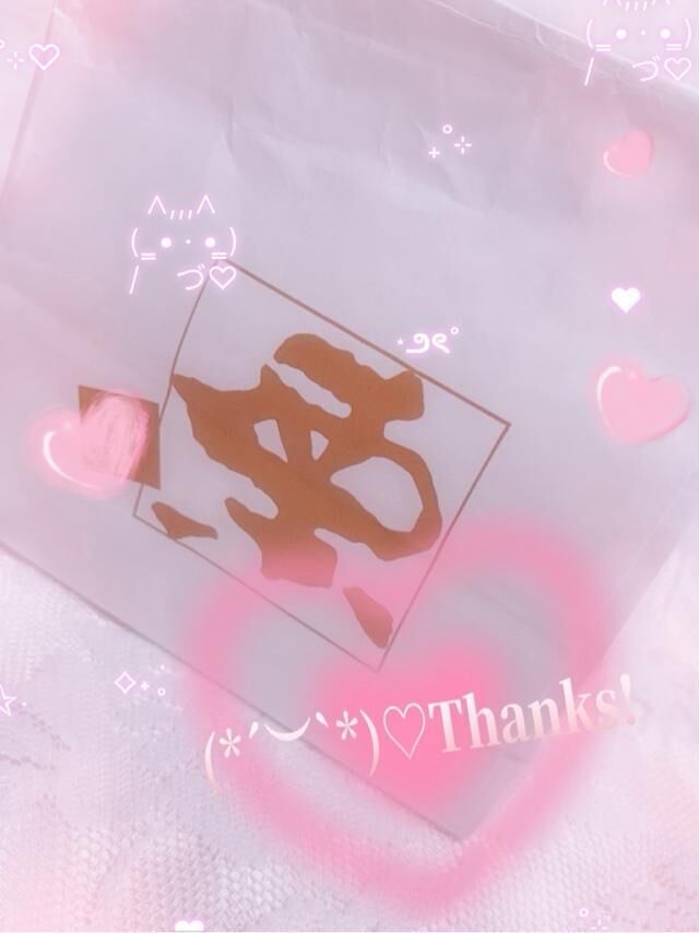 今日のお礼&#9825;