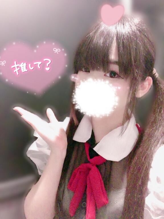 別バージョン？