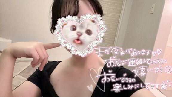 退勤♡