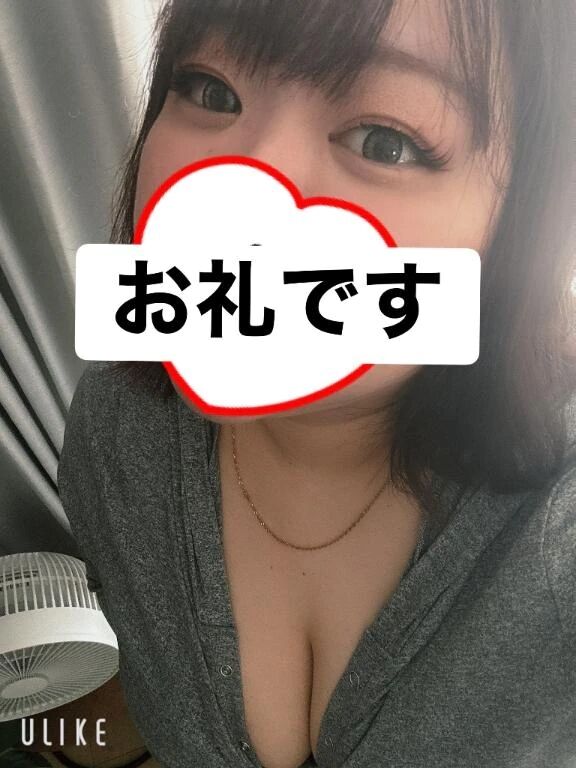 羽島201 リピのお兄さま&#9825;