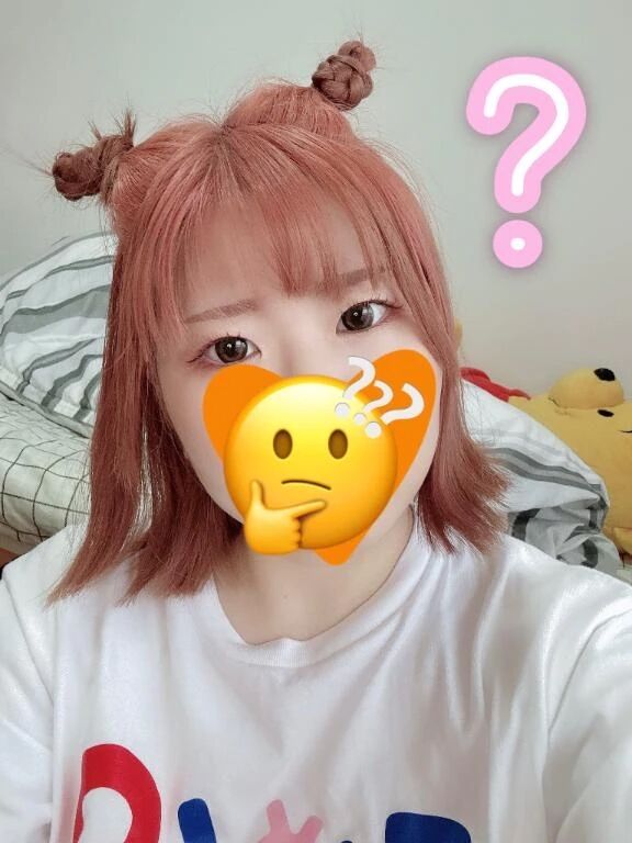 …&#10067;&#10067;&#10067;