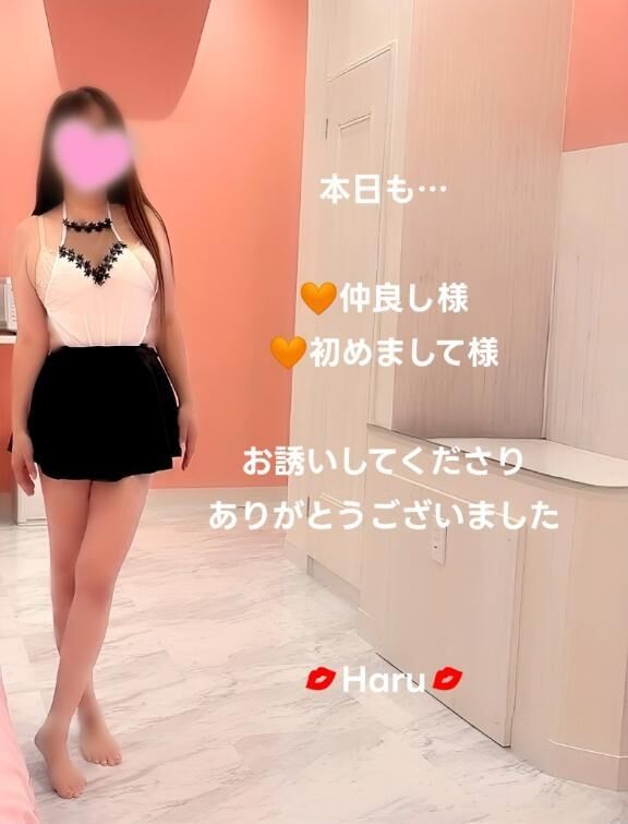 &#9825;