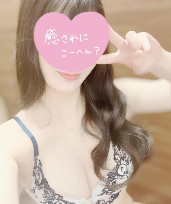 〇〇は最大の武器&#9825;&#9825;
