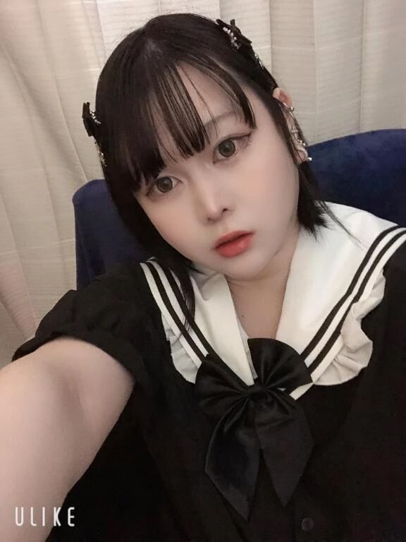 しゅっ