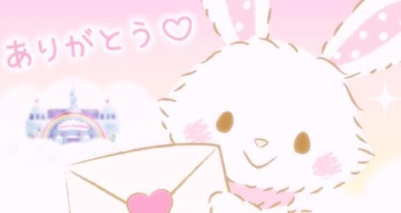 H様&#10025;&#65038;&#10353;ありがとうございました