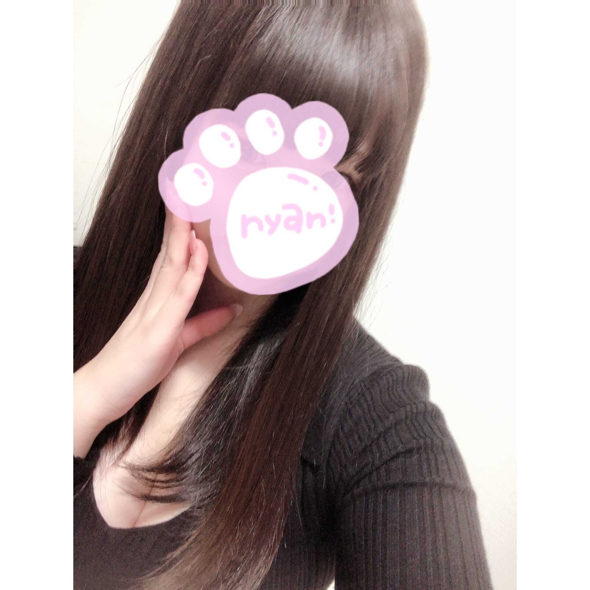 うわん
