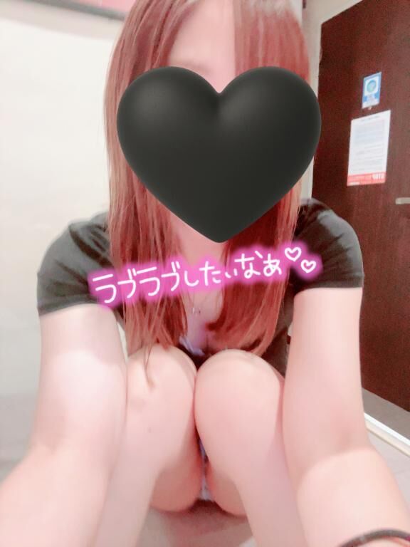 出勤するよ&#9825;&#9825;