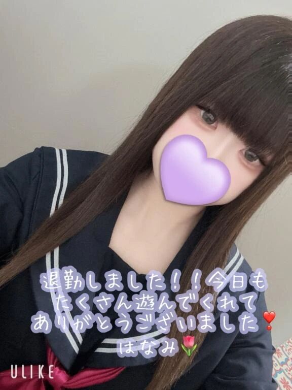 退勤しました！！