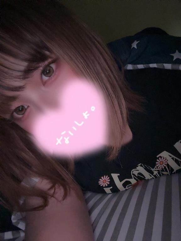 &#9825;