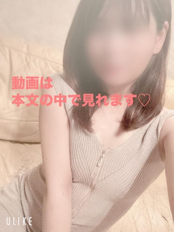 次はもっとね&#9825;