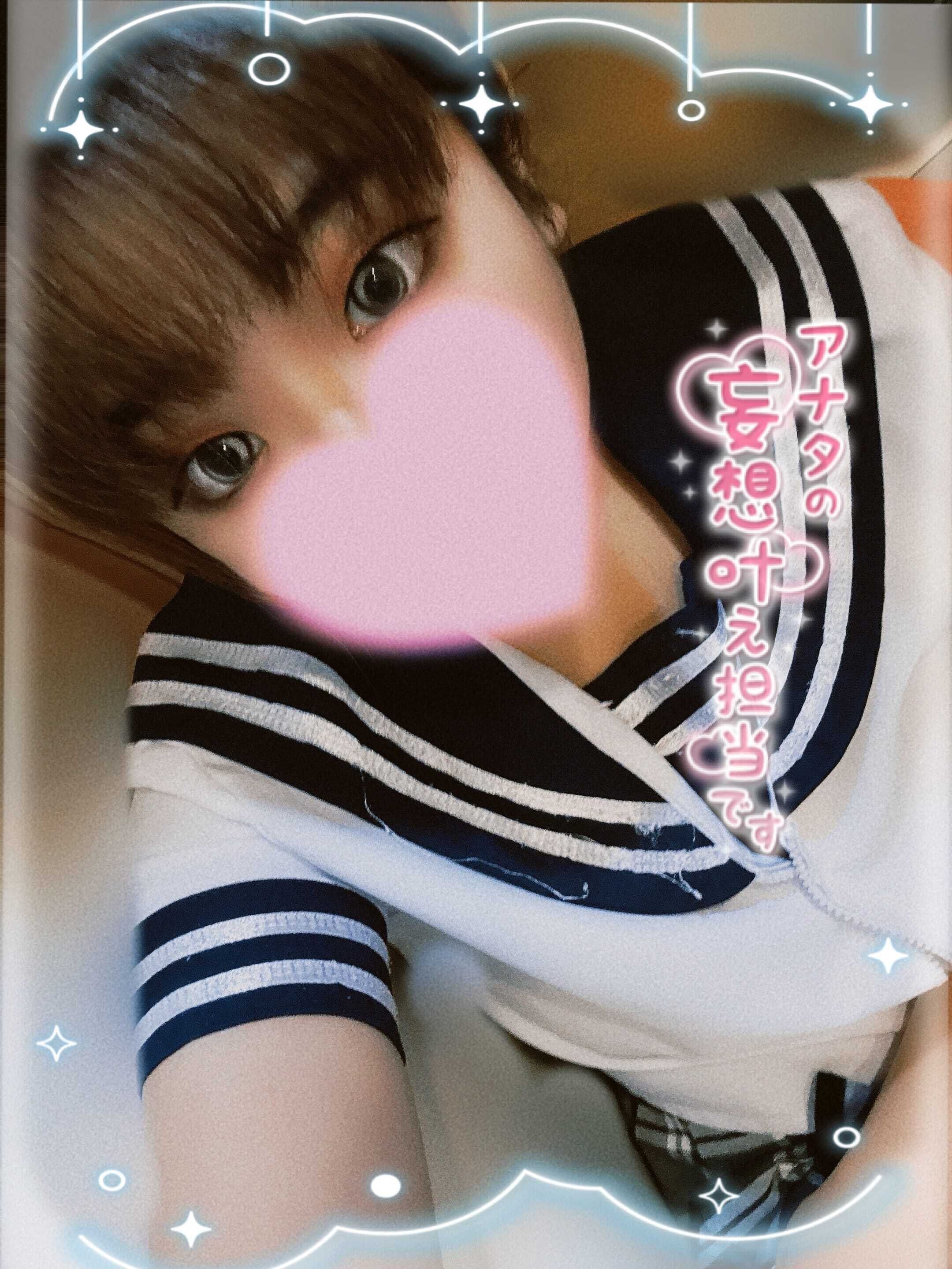 妄想叶えちゃうの////