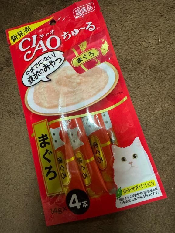 ♡ さいきん ♡