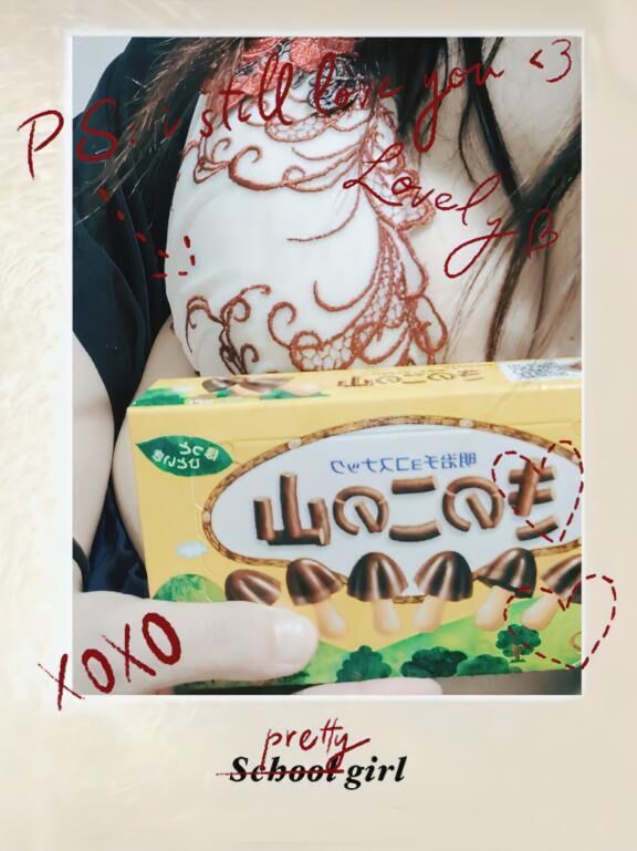 でもたけのこ有利な世の中♡