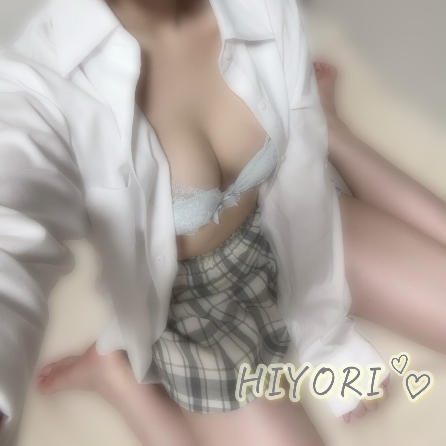 ラストまでいるよん！