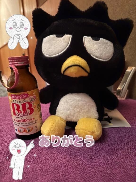 ニワトリさんから&#128525;