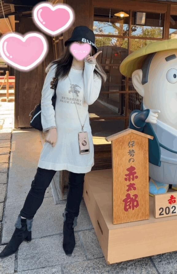 [お題]from:サンバさん