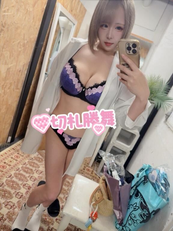 石川のお兄様へ&#9825;&#9825;