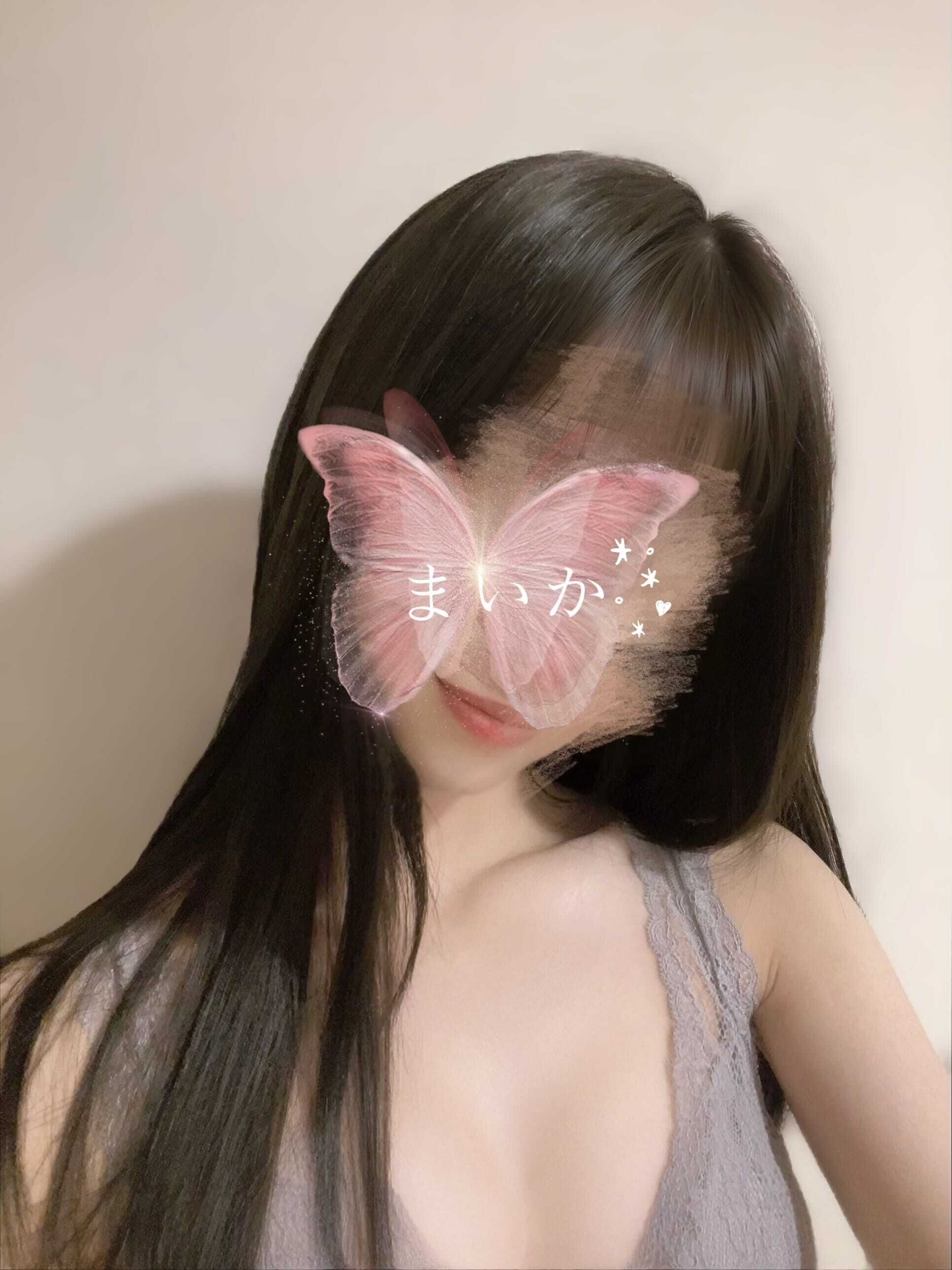 まいかのおにいさん