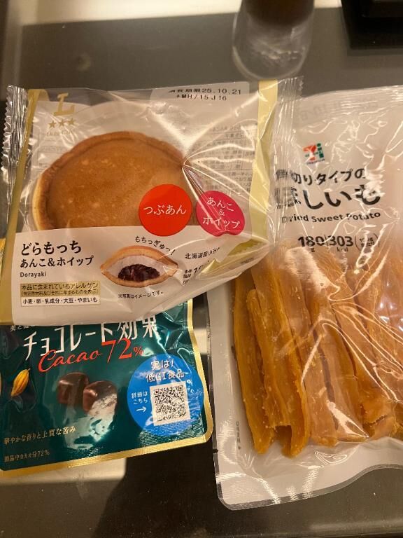 お礼♡ラストのお兄様♡