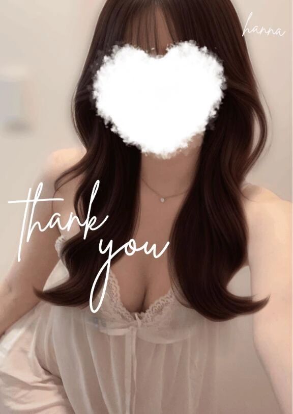 初極液のS様&#10084;&#65039;