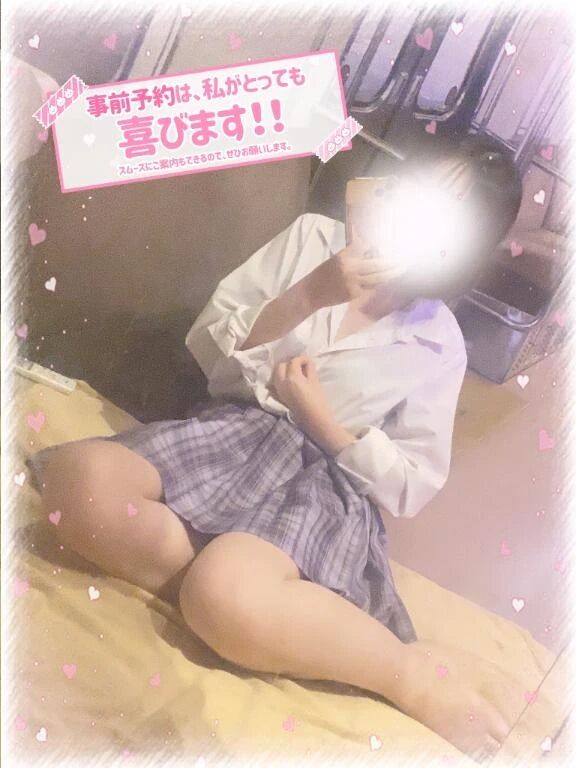 ちゅーもーく&#128064;&#10083;&#65039;