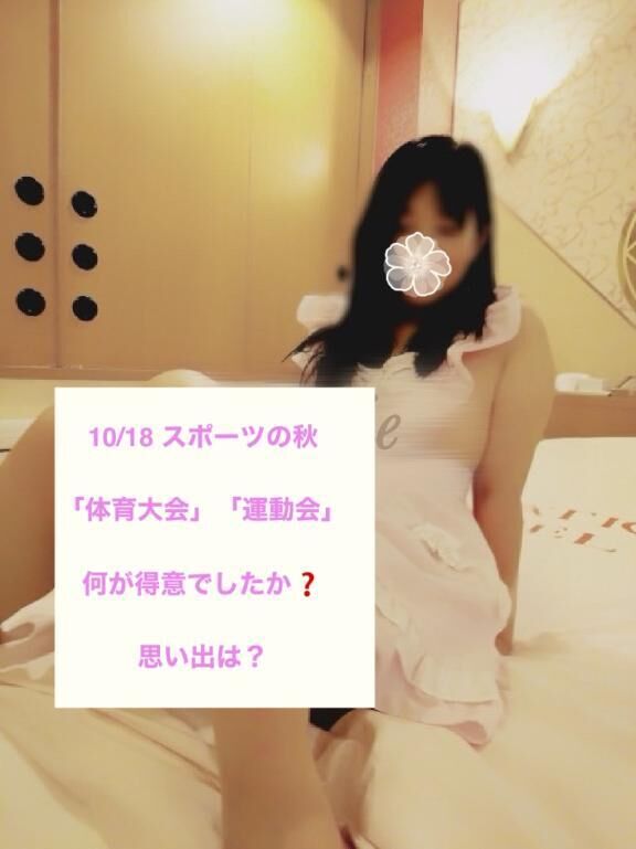 ♡運動苦手でした♡